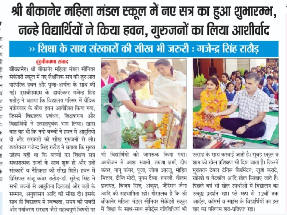 News 11
